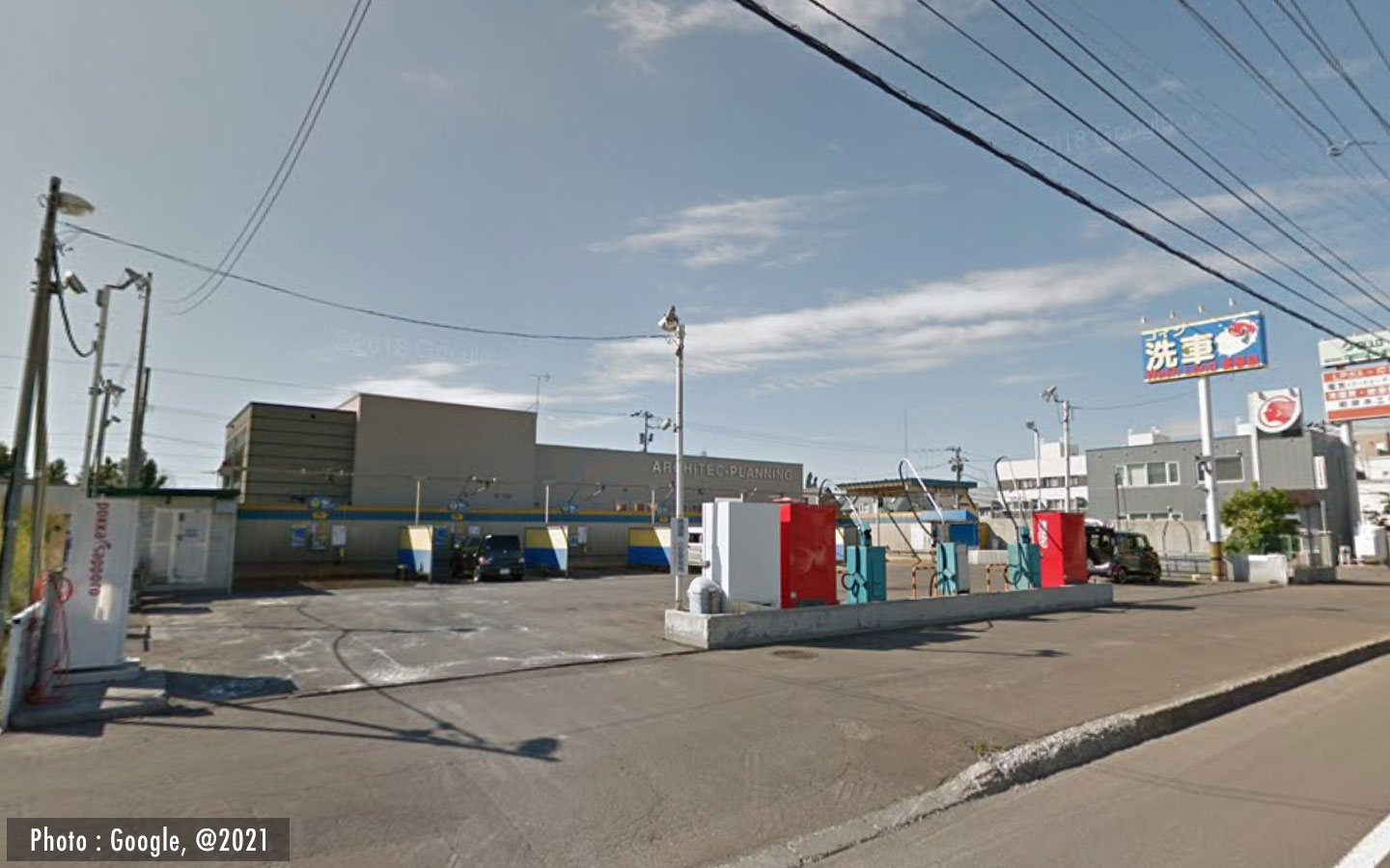 コイン洗車 Wash Land 新琴似 | 札幌洗車情報局